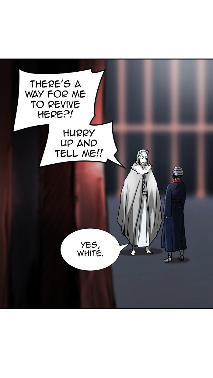 Tower of God, Chapter 320 image 079